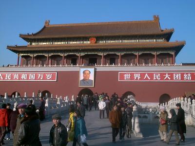 Büros in Ningbo (Hauptsitz) und Shanghai (Ost-China), Beijing (Foto, Nord-China) und Shenzhen (Süd-China) bieten Platz für regionale Kundenbetreuer.