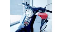 Preisinformation Honda Super Cub C125