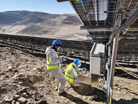 Field Test Case of a Southwest China Photovoltaic Base 1.jpg