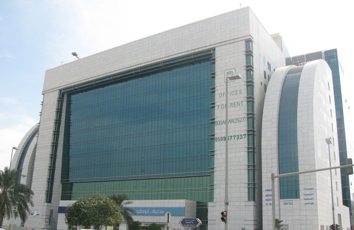 Regus_Al Bateen_Abu Dhabi_VereingteArabEmirate.jpg