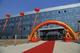 Continental eröffnet das zweite Elektronik-Werk im chinesischen Wuhu