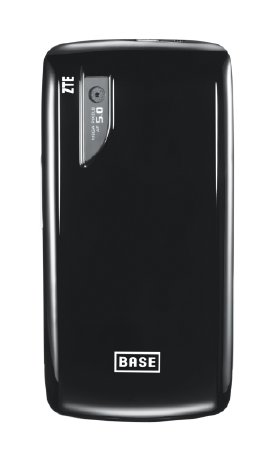 ZTE_BASE_lutea_back_sm.jpg