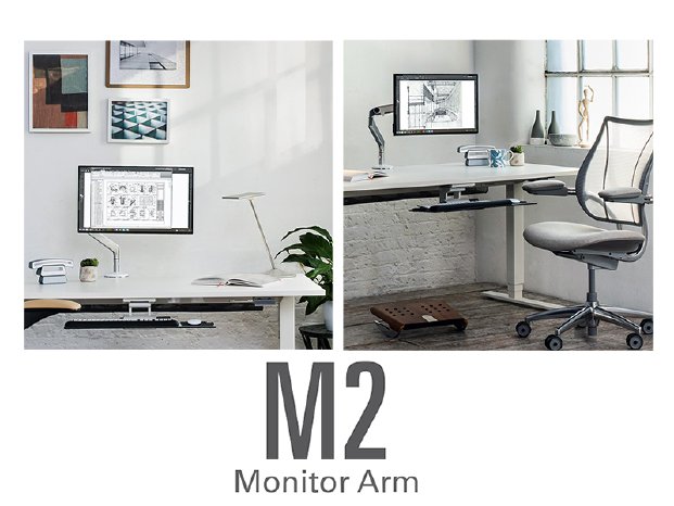 humanscale-m2-monitorarm-tischhalterung-tischklemme-monitorhalterung.jpg