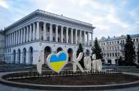 Kiew ist das Zentrum der Ukraine...