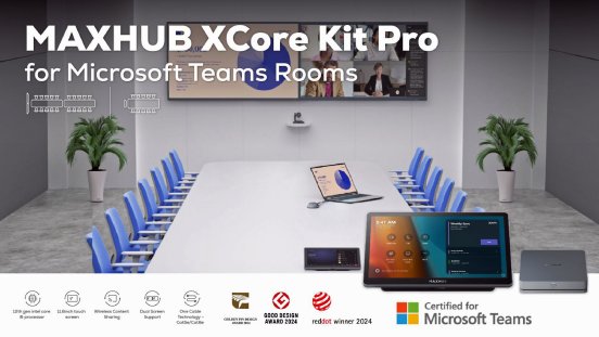 MAXHUB_XCore_Kit_Pro_1-1-scaled.jpg