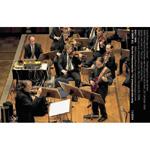 musica viva festival 2008 - Internationales Orchestertreffen der Neuen Musik startet erstmalig mit BMW als Partner