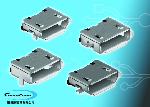 248 GradConn-Micro-USB-CMYK-300dpi.jpg