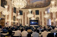 CYBERSECURITY CONFERENCE 2026: Die Metropolregion Rhein-Neckar als Blaupause für nationale Cybersicherheit