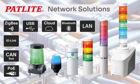 patlite_network-overview_mit_logo.jpg