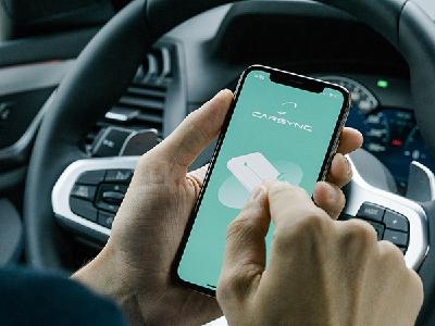 VISPIRON CARSYNC jetzt nur noch CARSYNC.