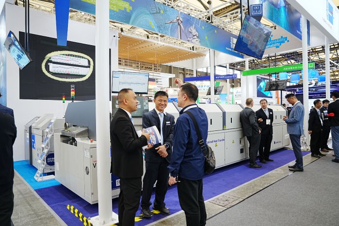 Productronica China_2024.jpg