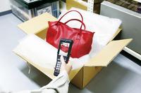 Der Denso BHT-1100 Scanner in Aktion