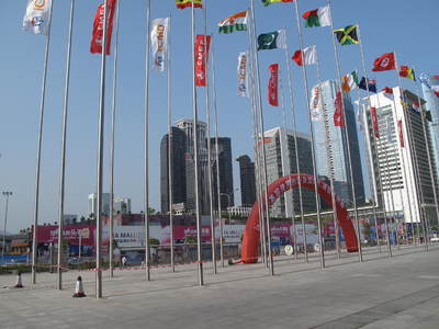 Shenzhen welcomes to the CMEF 2009