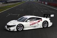 Der Honda NSX Concept-GT geht in Suzuka an den Start