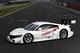 Honda mit NSX Concept-GT in Suzuka am Start