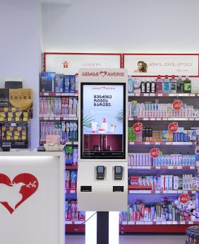 POLYTOUCH-PASSPORT 32 Apothekenkette.jpg