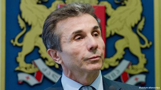 Ivanishvili: "We will not allow any political repression"