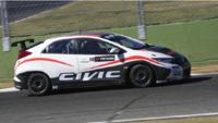 Die Streckentests mit dem neuen Honda Civic WTCC haben begonnen