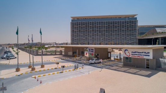 SaudiElectricity_DEPRcom.001.jpeg