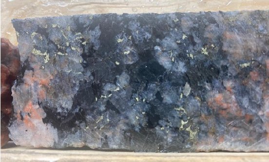 NorthAmericanNiobium_120526_DEPRCOM.002.jpeg