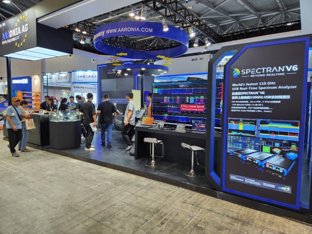 Booth at EMC Shanghai 2023.jpg