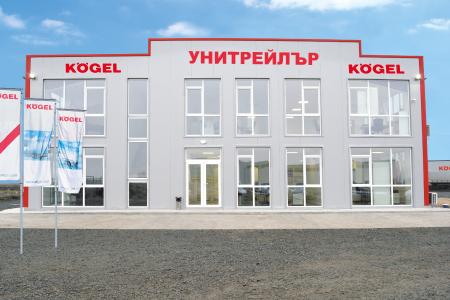 The new Unitrailer administration building in Burgas