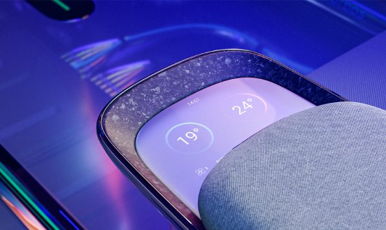 studiokurbos_Press_Big See_RUMBA_image_4.png