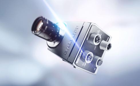Camera from the machine vision product range