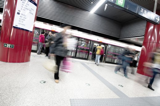 04 08_2016_BPK_Metro_Peking.jpg