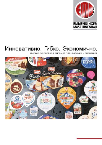 Prospekt_web.pdf