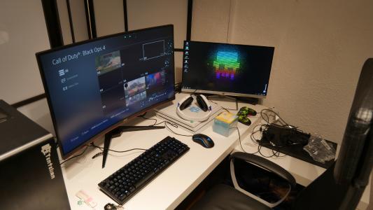 Streamingplatz Gamer Finest
