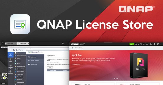 QNAP_License_Store.jpg