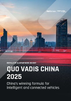 Quo Vadis China 2025 - China's winning formula - Insight.pdf