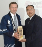 Hagen Götze und Hiroyuki Hamato