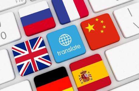 rexx systems – HR-Software weitergedacht: Video-Chat und Multi Translate sind da (Quelle: iStock.com / alexsl)