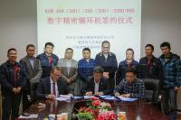 Von links nach rechts: Martin Gellhaus, Vertriebsleiter Ring- und Räderwalzen SMS group; Wei Zhijian, Geschäftsführer/Generaldirektor Guizhou Anda; Li Qiangsheng, Direktor Mechanische & Elektrische Einrichtungen AVIC Logistics Von links nach rechts: Martin Gellhaus, Vertriebsleiter Ring- und Räderwalzen SMS group; Wei Zhijian, Geschäftsführer/Generaldirektor Guizhou Anda; Li Qiangsheng, Direktor Mechanische & Elektrische Einrichtungen AVIC Logistics