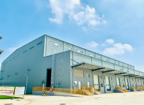 Photo 2_Chemical logistics hub in Zhangjiagang (CN) – Dangerous Goods warehouse.png