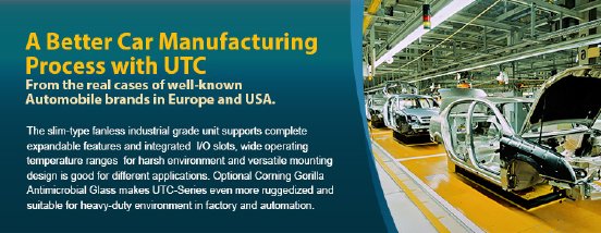 utc-xxx-car-manufactoring_banner.jpg