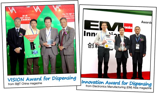 NordsonASYMTEK-China-Vision-Innovation-Awards-2013-hires.jpg