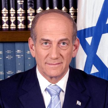 Ehud Olmert.JPG
