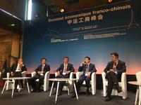 CEO Shi Lirong skizziert Kooperationsmöglichkeiten bei 5G, IoT und neuen Energien beim chinesisch-französischen Wirtschaftsgipfel in Toulouse in Anwesenheit von Topmanagern und Spitzenpolitikern, u.a. Chinas Premierminister Li Keqiang und Frankreichs Premierminister Manuel Valls