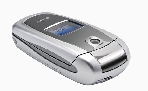 Sagem My501c Das Neue Ultraleichte Klappen Handy Von Sagem Setzt Trends Sagemcom Germany Gmbh Pressemitteilung Pressebox