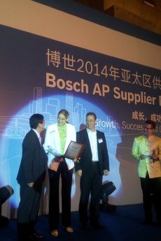 Bosch_Supplier_Award.jpg