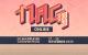 MAG Online 2020: 27. bis 29. November 2020