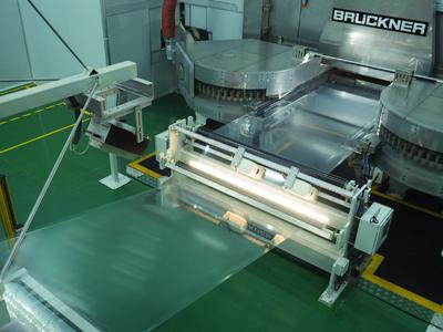 Xiamen Changsu BOPA film line