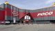 POCO standardisiert mit Infios die landesweite Supply Chain Execution