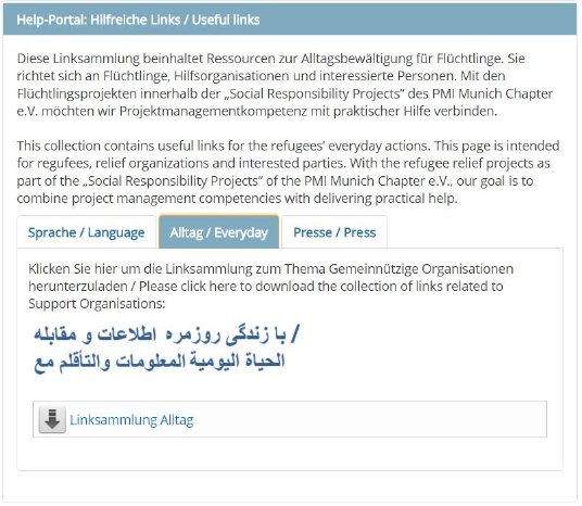 Help-Portal_Screenshot.JPG