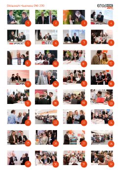 ENO_Hausmesse_2010.pdf