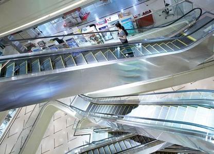 Bosch zeigt Sicherheitstechnik auf der EuroShop