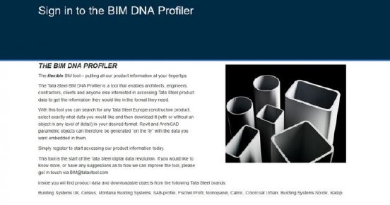 2018-06-12_tata-steel-dna-profiler_2-1f477271.jpg
